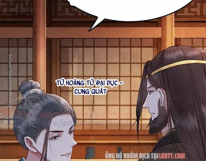 trọng sinh bá sủng nhiếp chính vương quá mạnh mẽ chapter 82.2 28