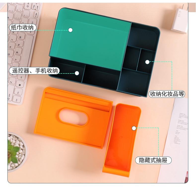 Hộp Nhựa Đựng Khăn Giấy / Điều Khiển Từ Xa Để Bàn Đa Năng Tiện Dụng