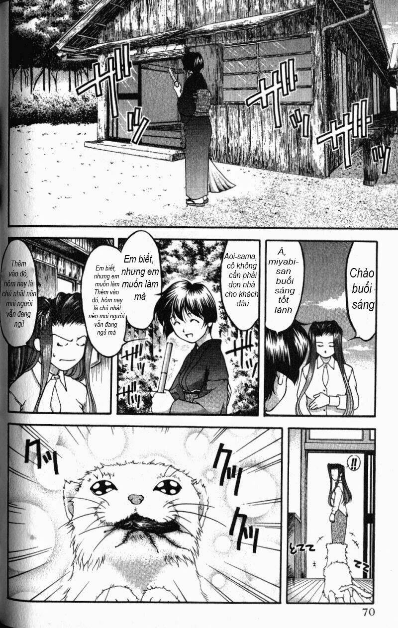 ai yori aoshi chapter 41.1 4