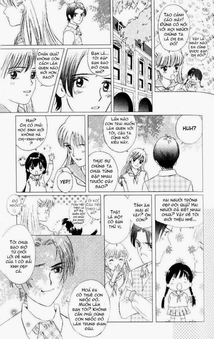 gapz garden chapter 4 10