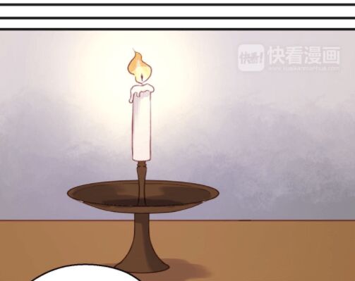 lượm được một tiểu hồ ly phần 1 chapter 73 3