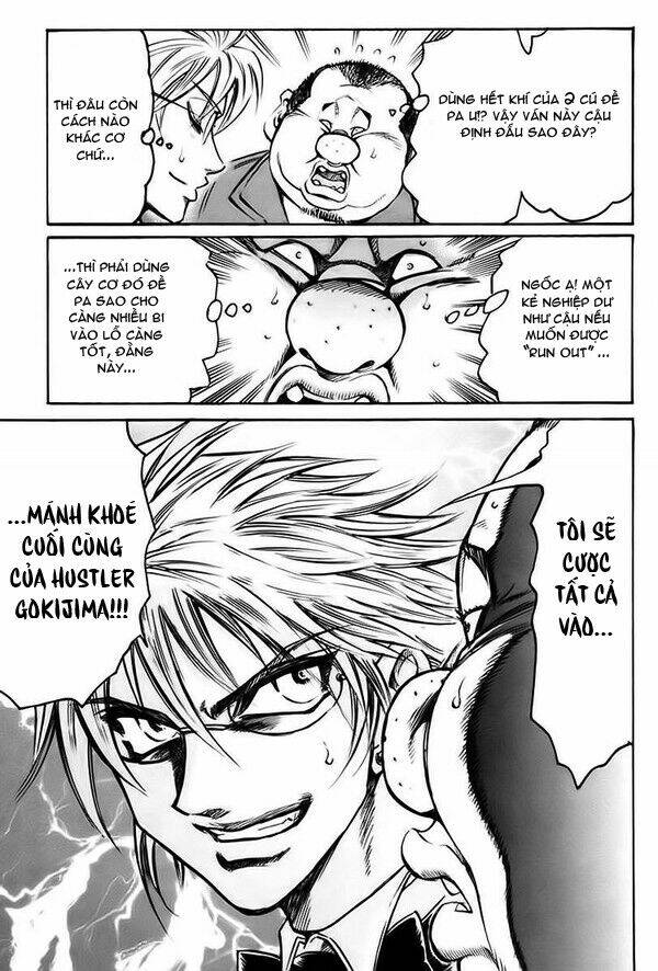 gamble fish chapter 24 21