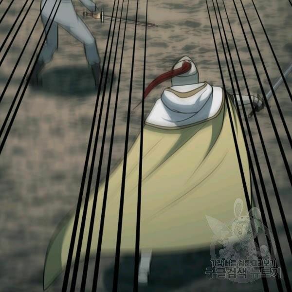 ngôi nhà kết nối với hầm ngục chapter 32 167