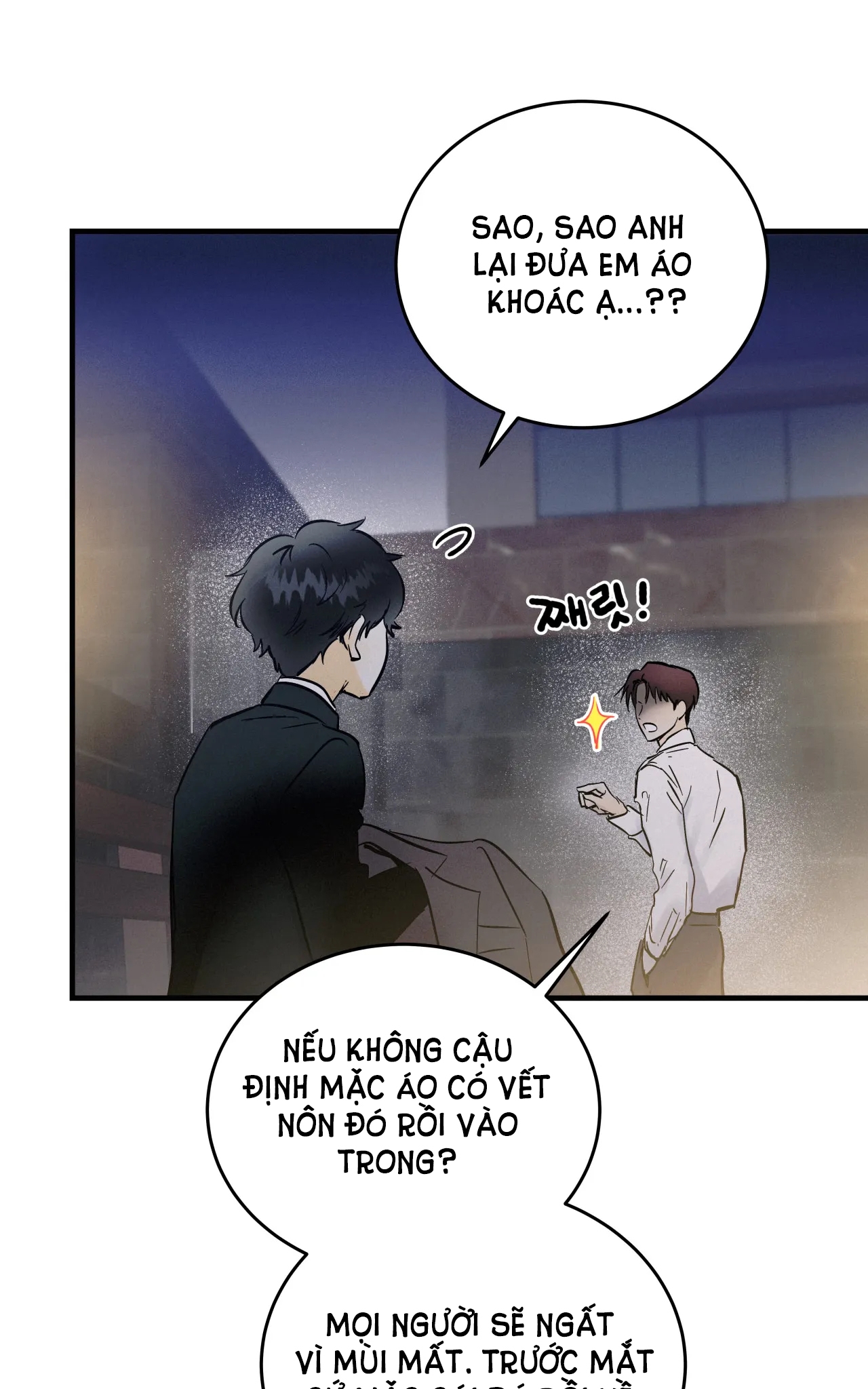 Lại Là Nói Dối chapter 1.2 - Trang 21
