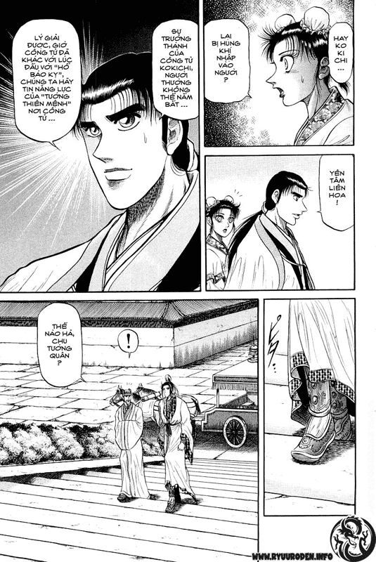 chú bé rồng - ryuuroden chapter 32 30