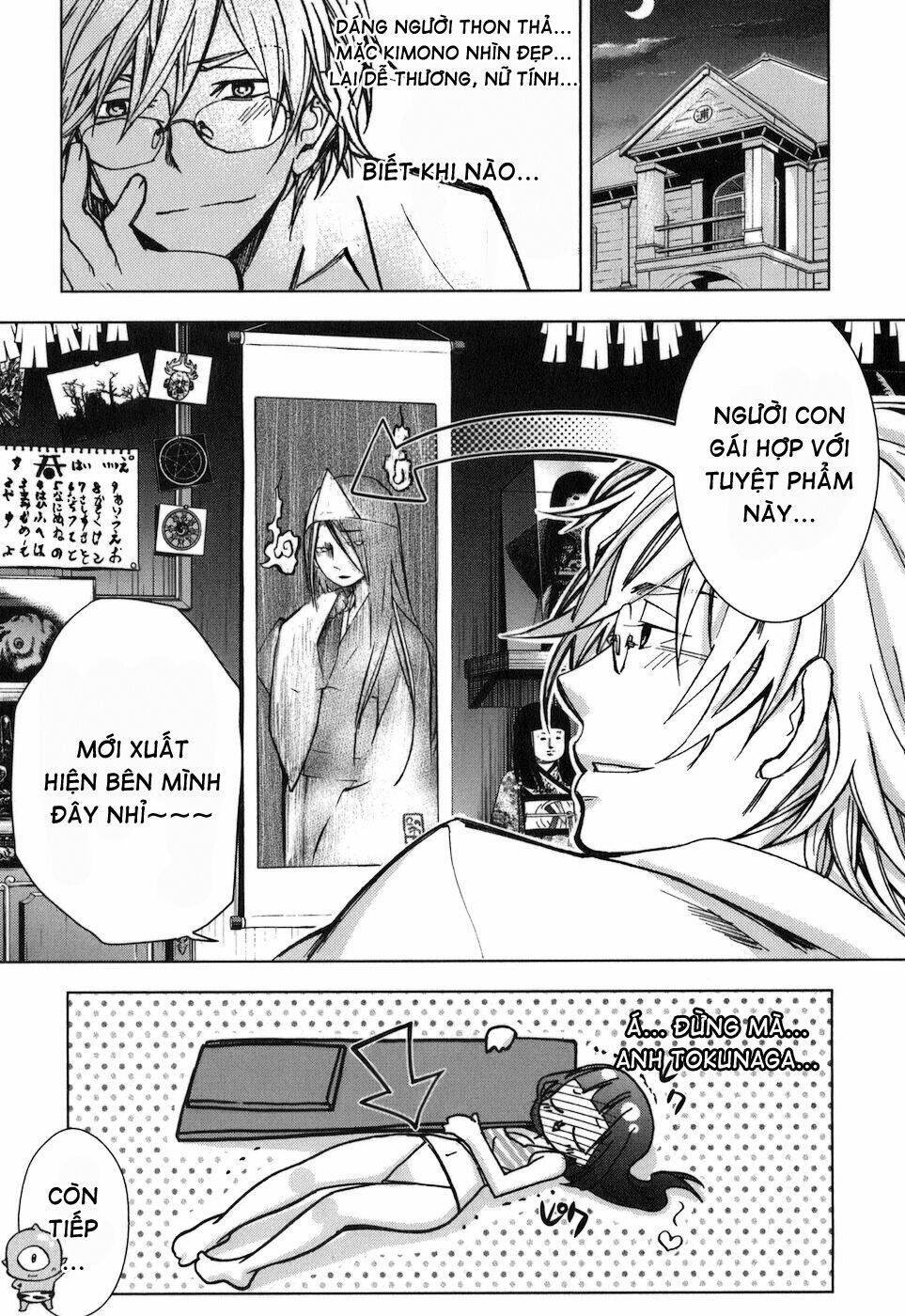 urasai chapter 13.5 9