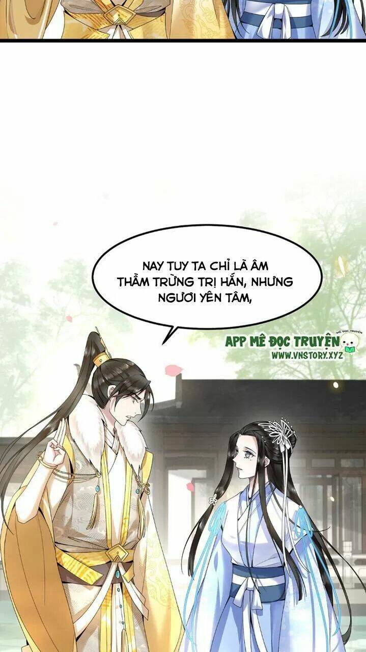 phượng hoàng vu phi chapter 46 16