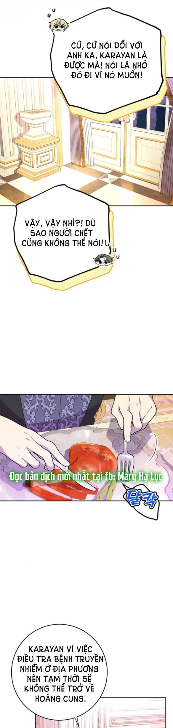 mỗi đêm chồng tôi đều biến đổi chapter 5.1 14