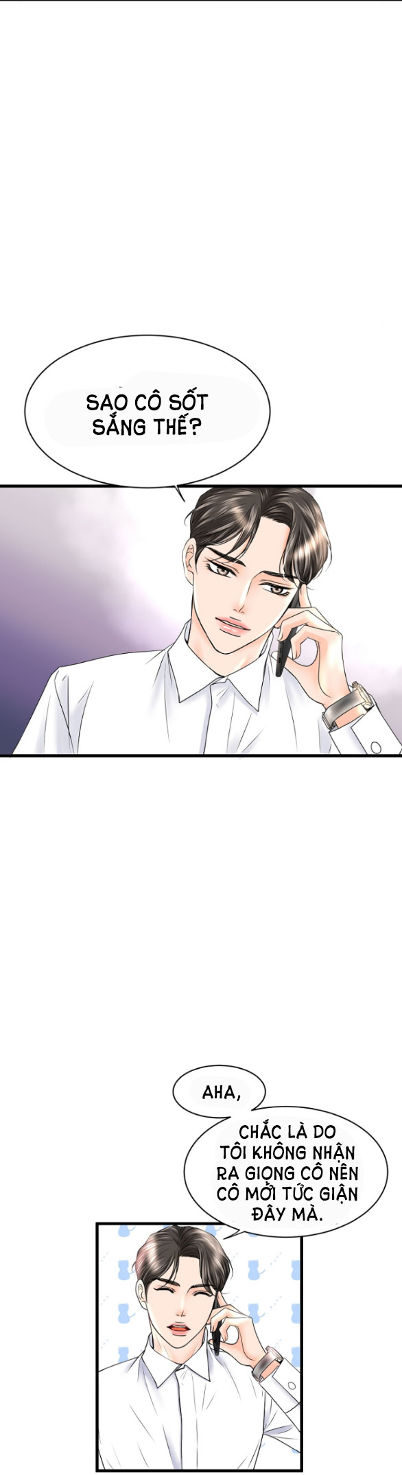 Tình Yêu Đánh Cắp Trái Tim chapter 7.1 - Trang 11