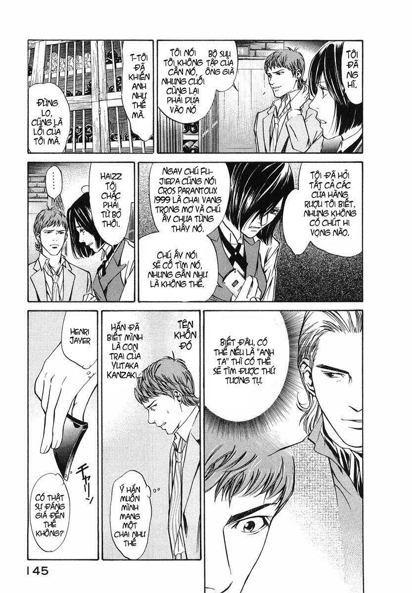 kami no shizuku chapter 5 14