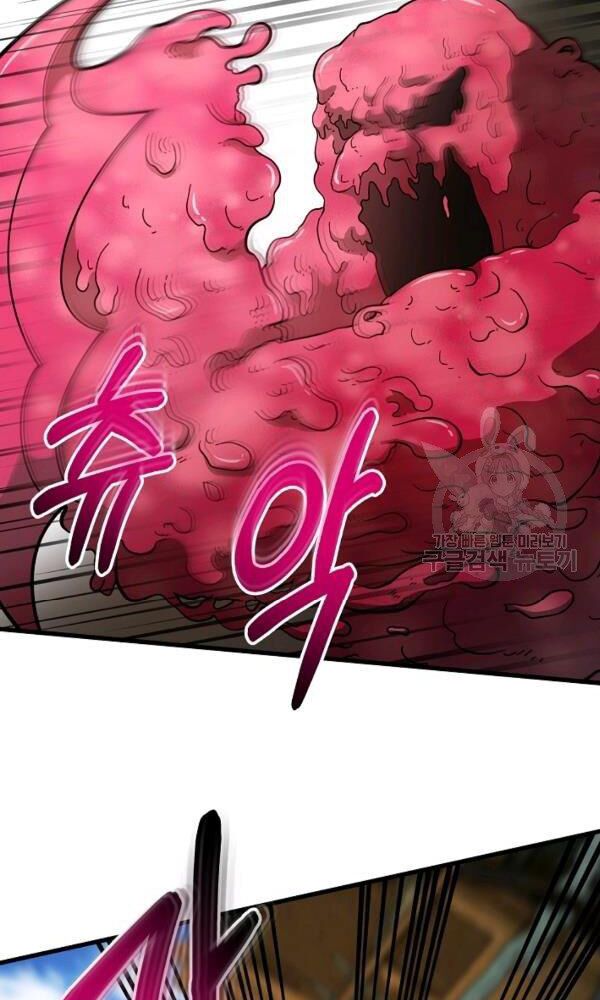 ngôi nhà kết nối với hầm ngục chapter 44 29