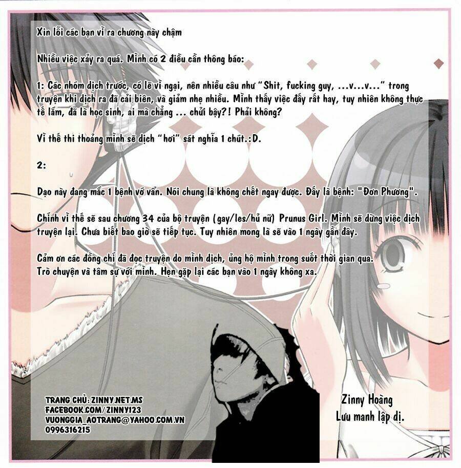 prunus girl chapter 34 22