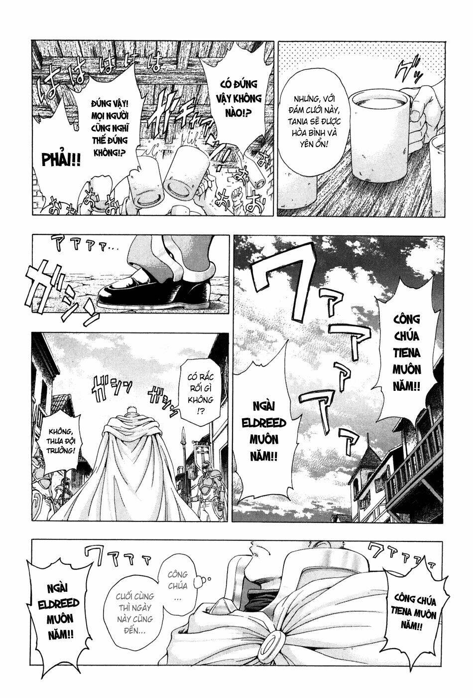 fire emblem-hasha no tsurugi chapter 45 22