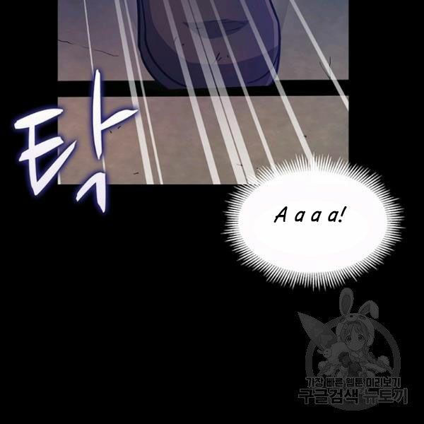 arcane sniper chapter 48 59