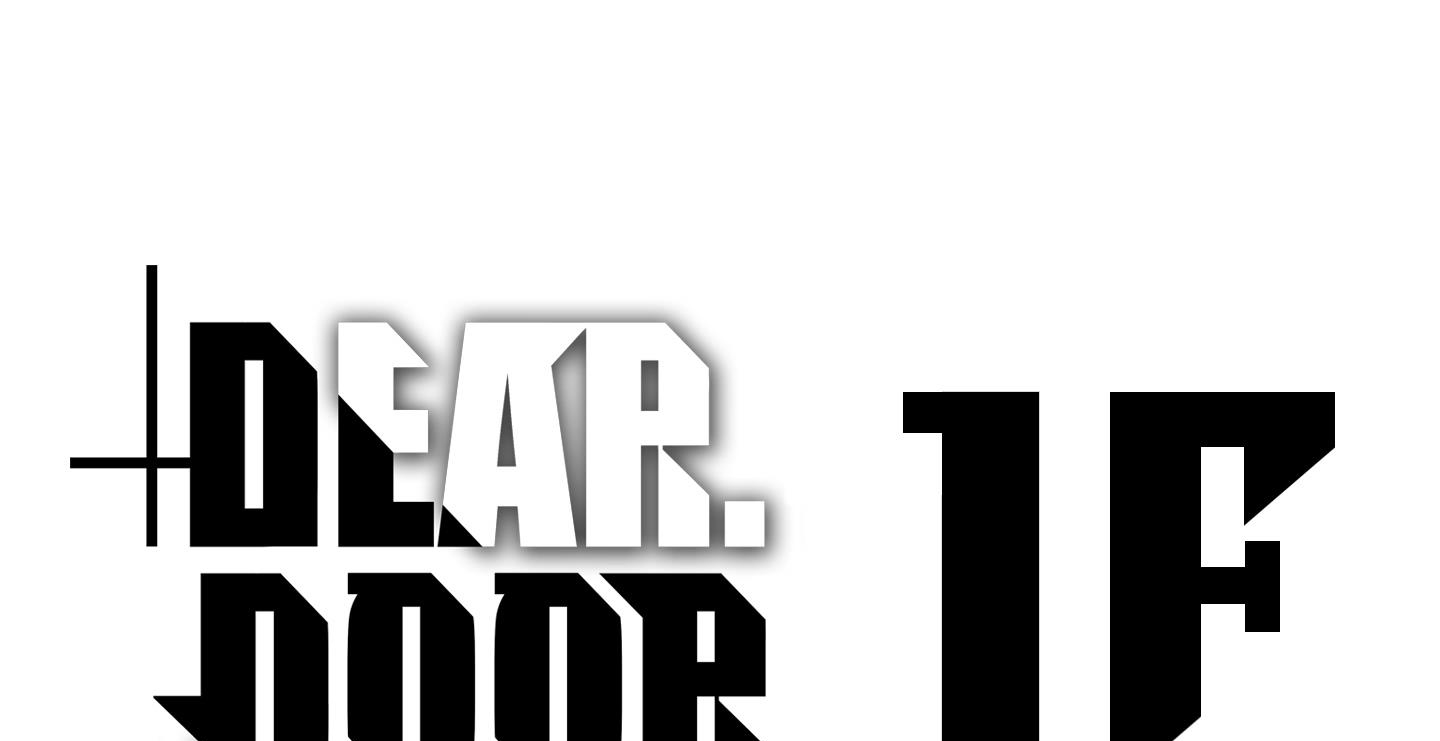 dear door chapter 150 189