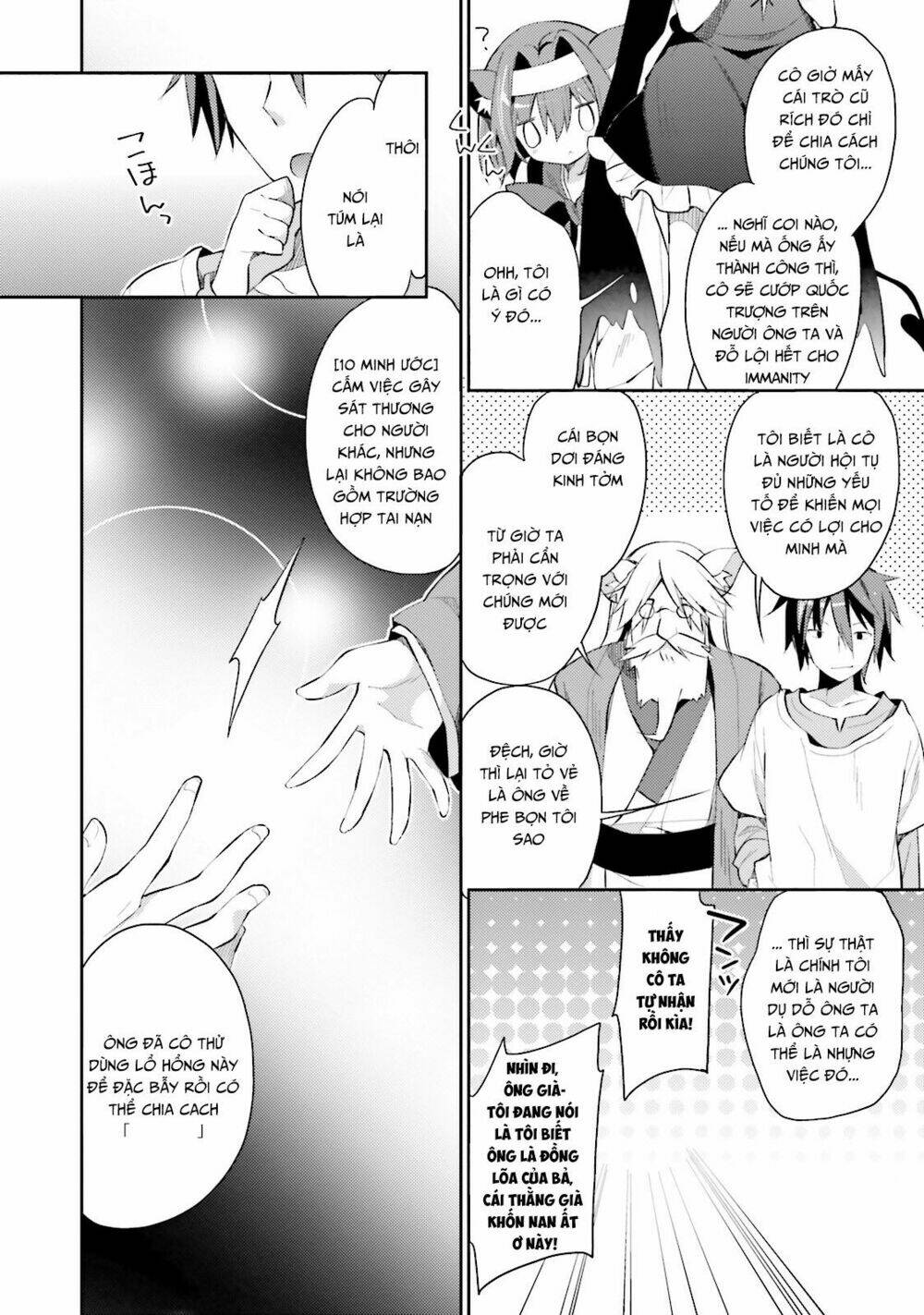 no game no life desu! chapter 3 36