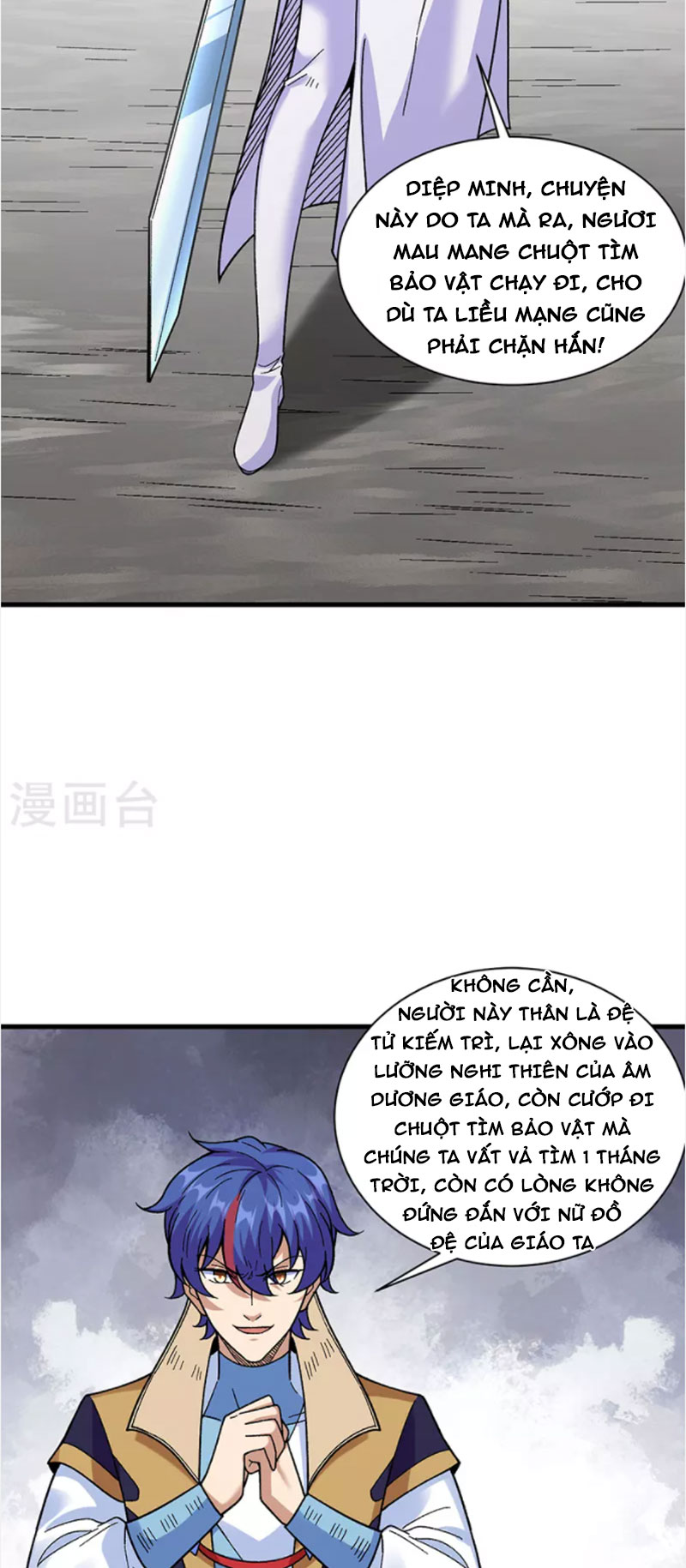 võ đạo độc tôn chapter 387 19