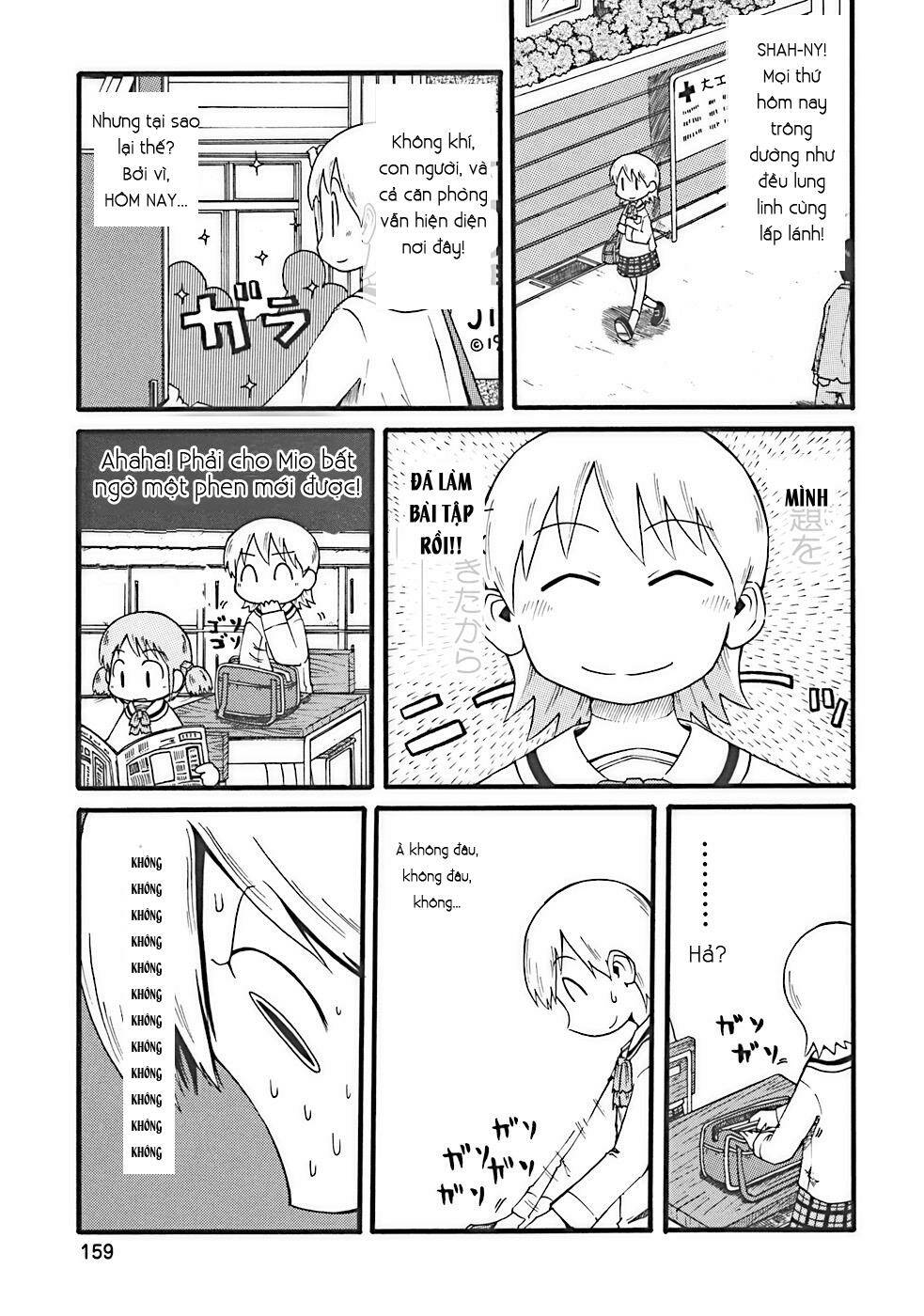 nichijou chapter 17 3