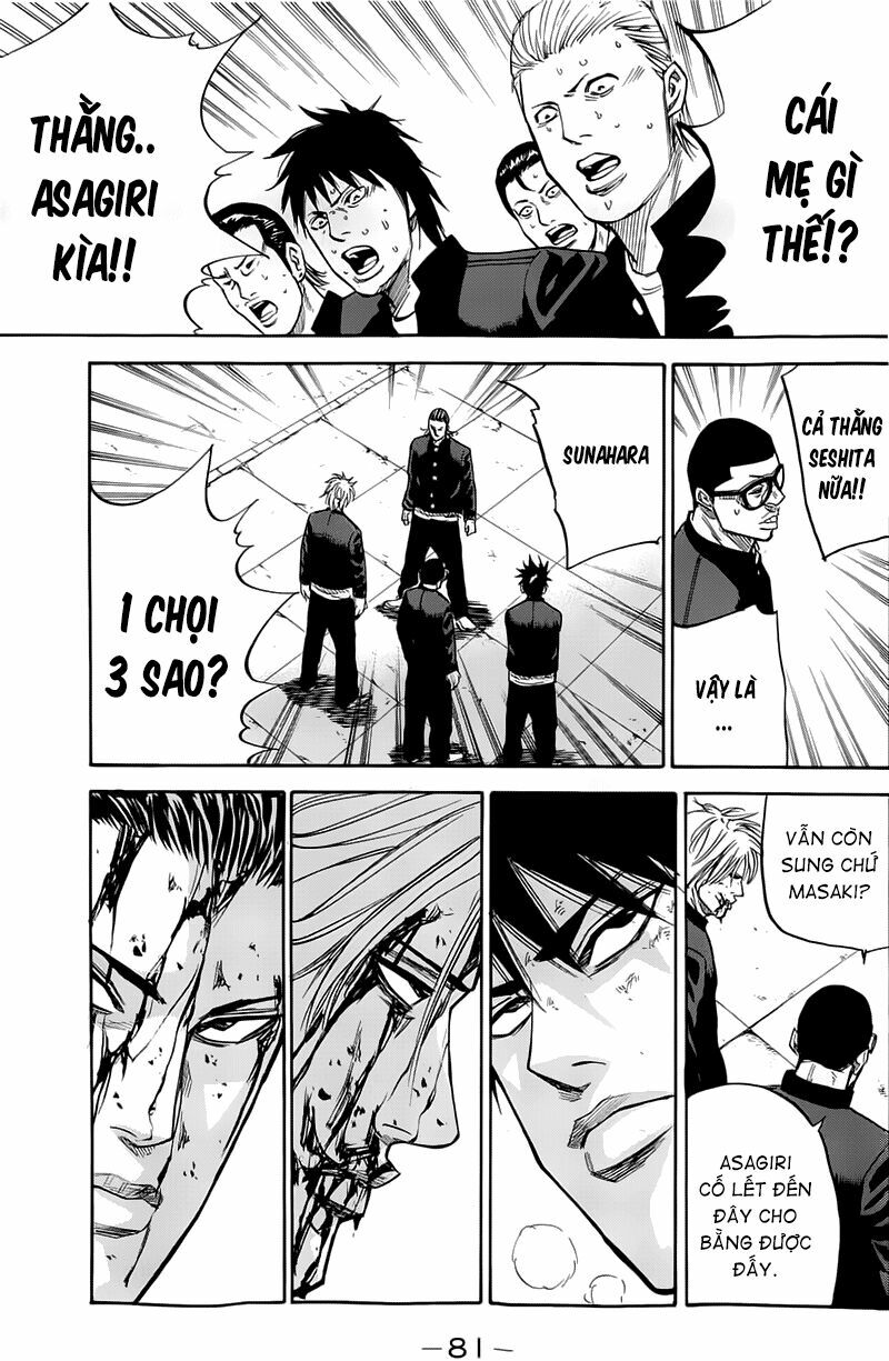 a-bout! chapter 9 17