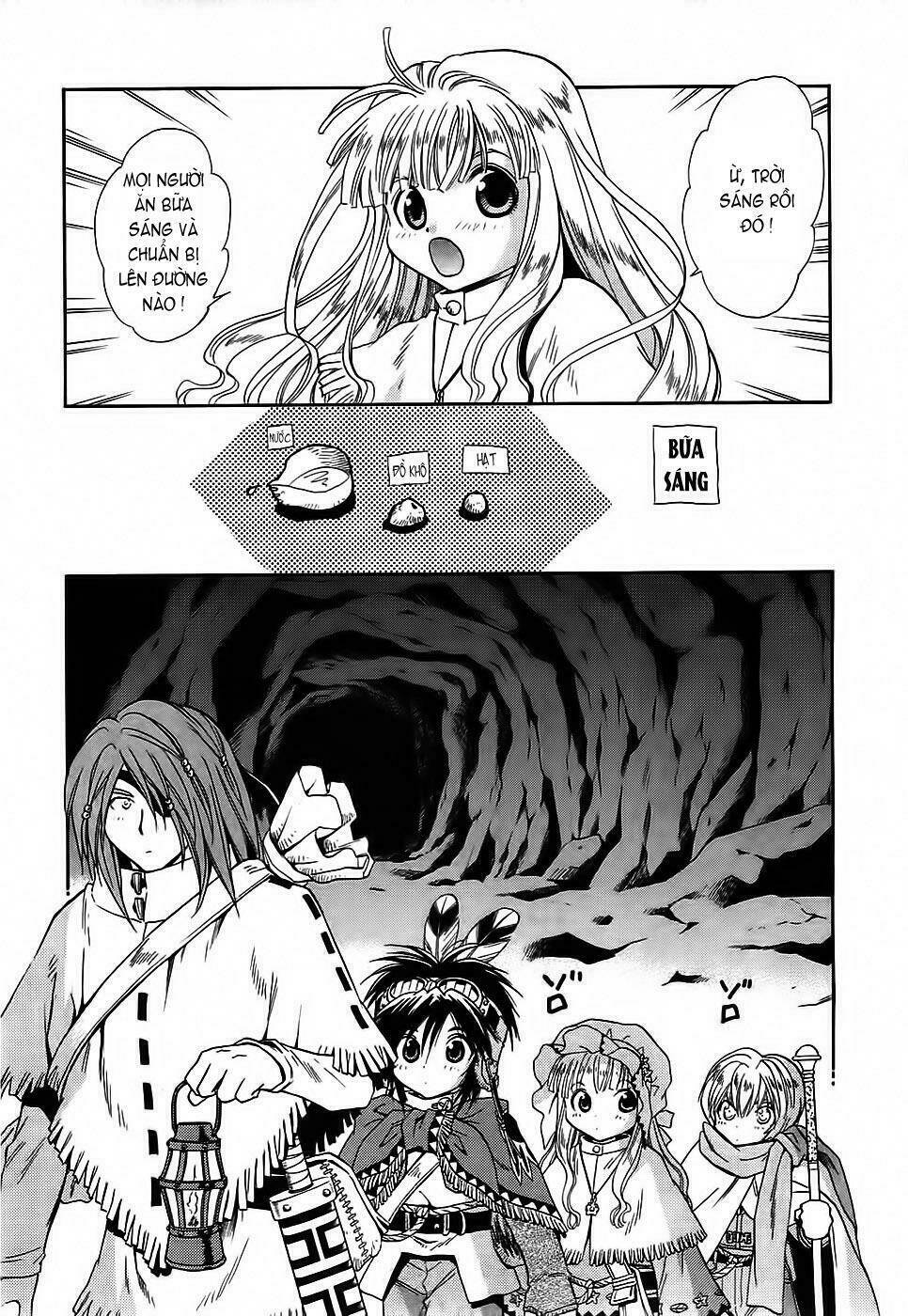 +anima chapter 33 14