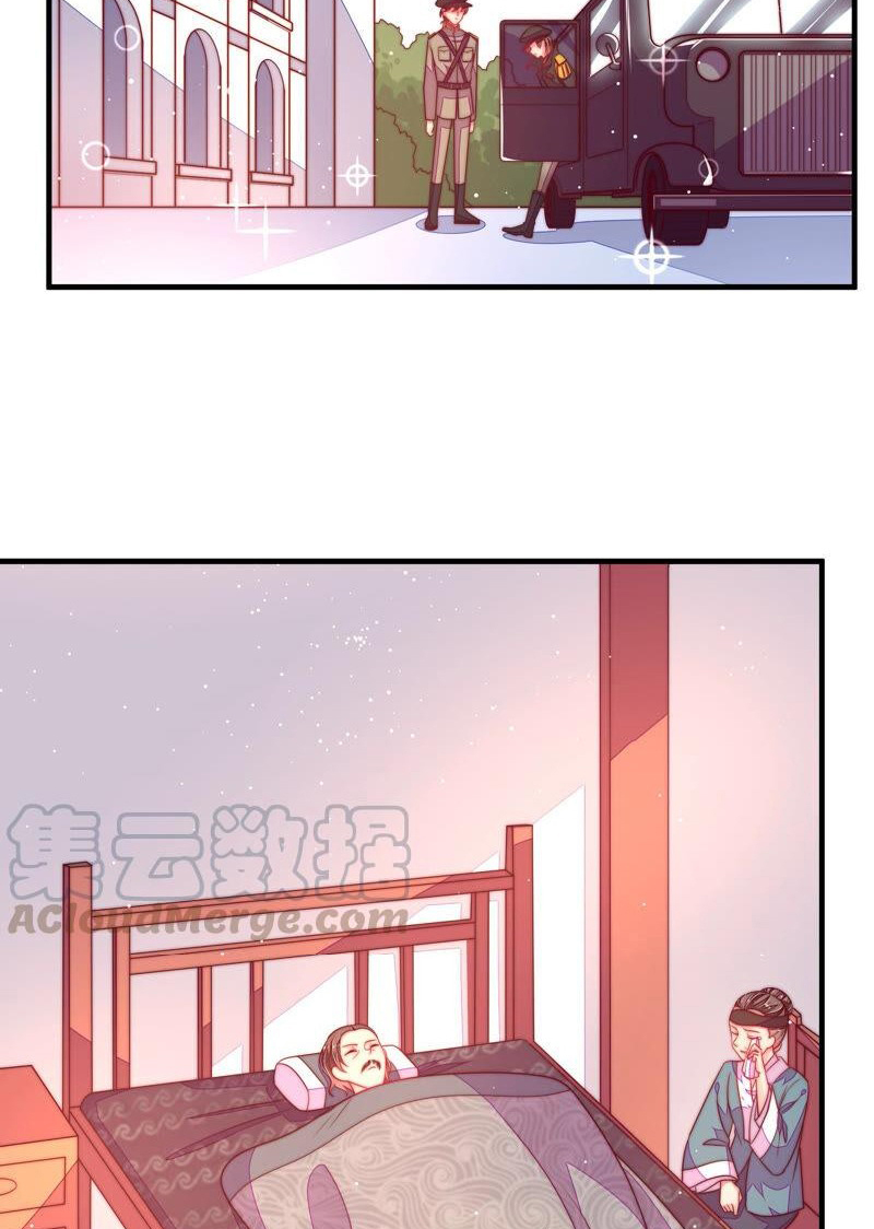ngày nào thiếu soái cũng ghen chapter 333 13