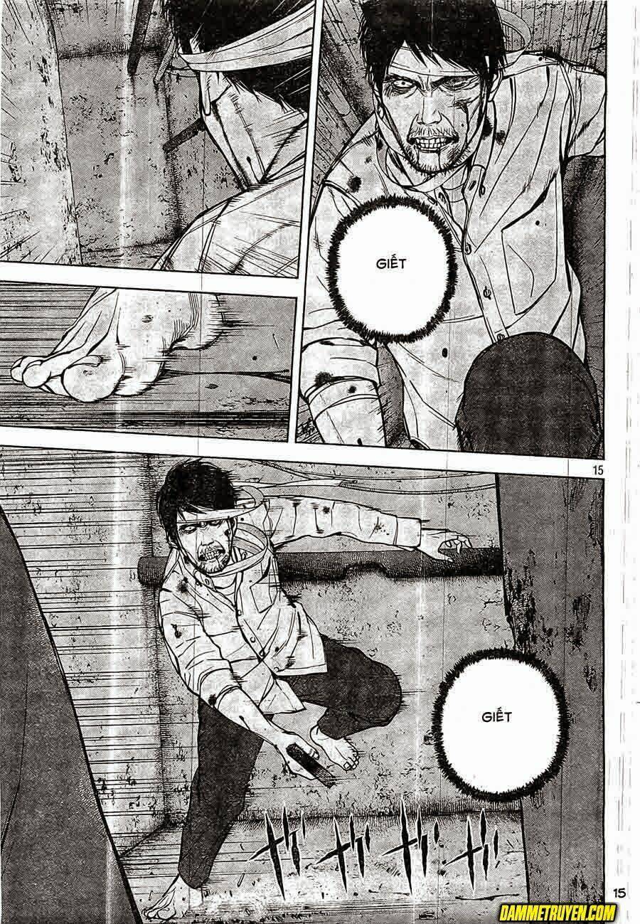 museum chapter 21 15