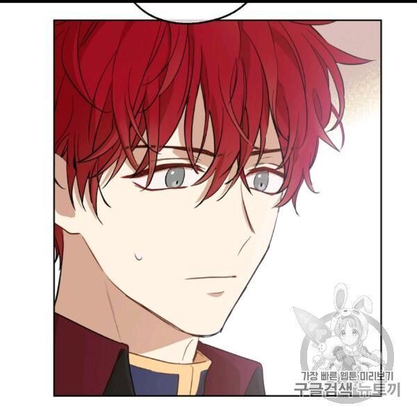 một ngày nọ tôi bỗng thành nàng công chúa chapter 85 84