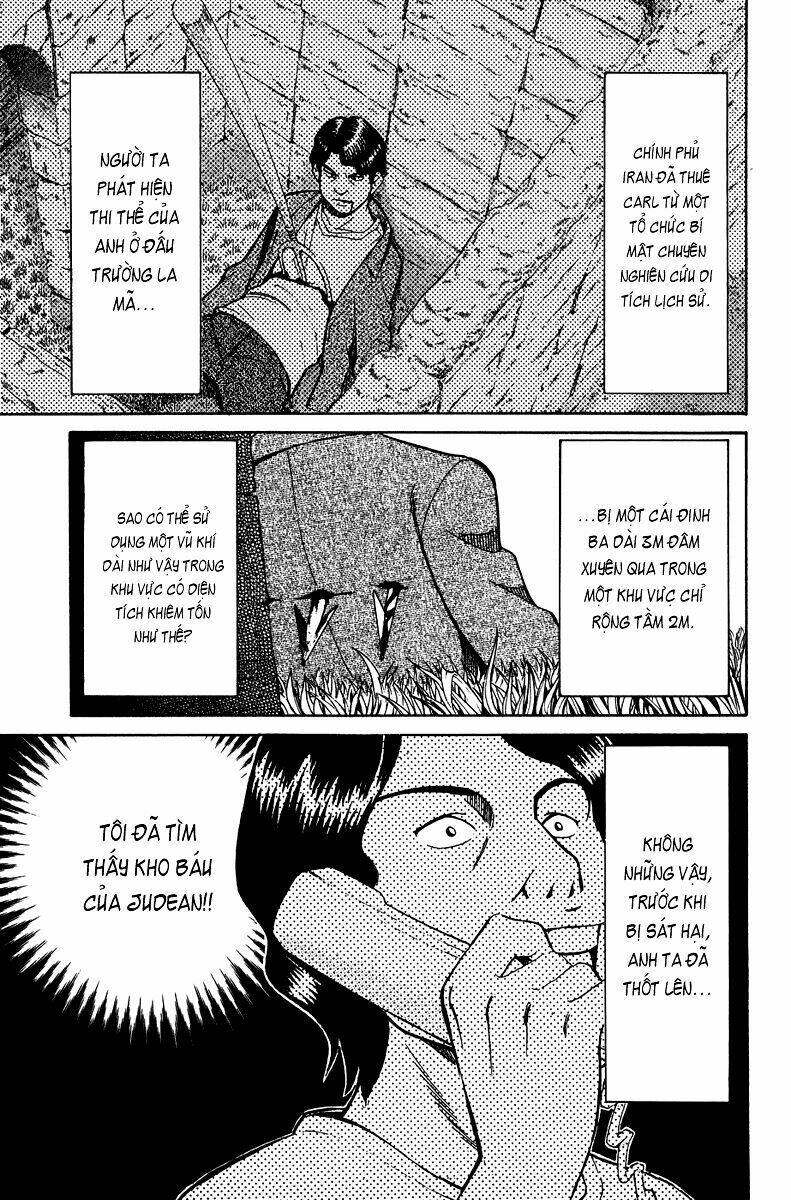 c.m.b. chapter 7.4 4