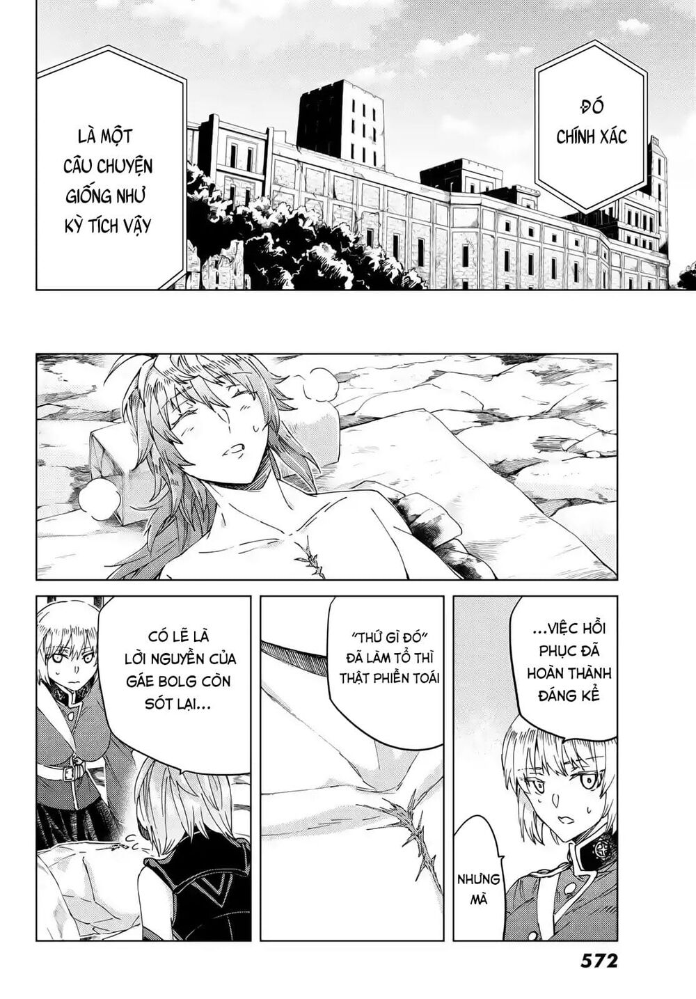 fate/grand order -turas realta- chapter 42 24