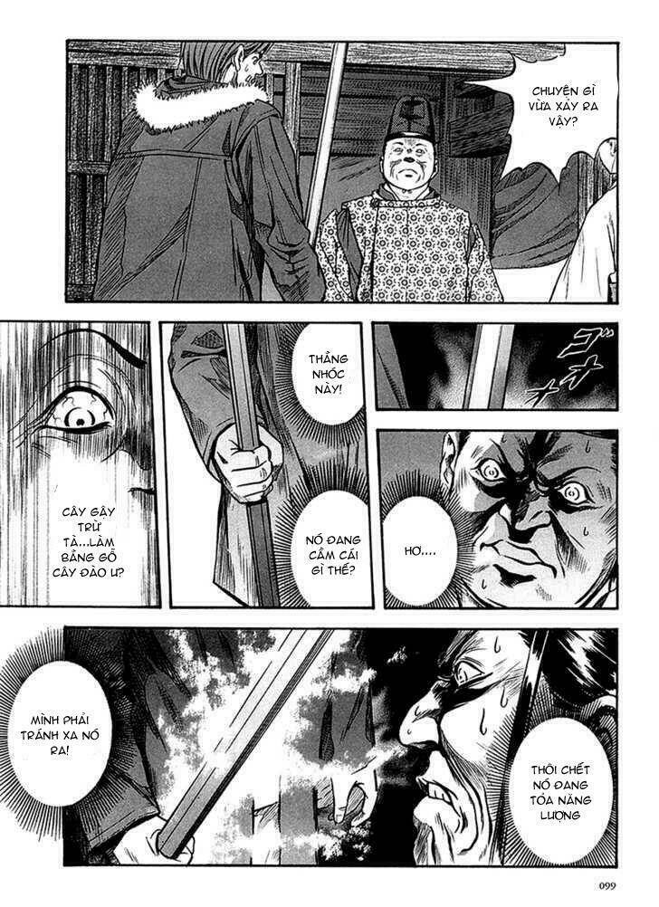 otogi matsuri chapter 29 12