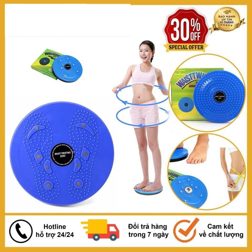 Đĩa Xoay Eo Waist Twisting Disc - Dụng Cụ Tập Eo Tại Nhà Giảm Mỡ Bụng, Thon Eo Hiểu Quả