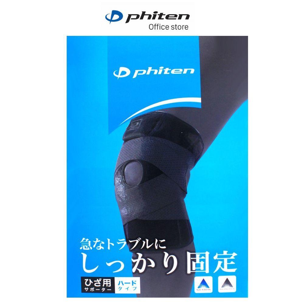 Đai cố định đầu gối loại cứng Phiten knee supporters hard type AP164003/AP164004/AP164005