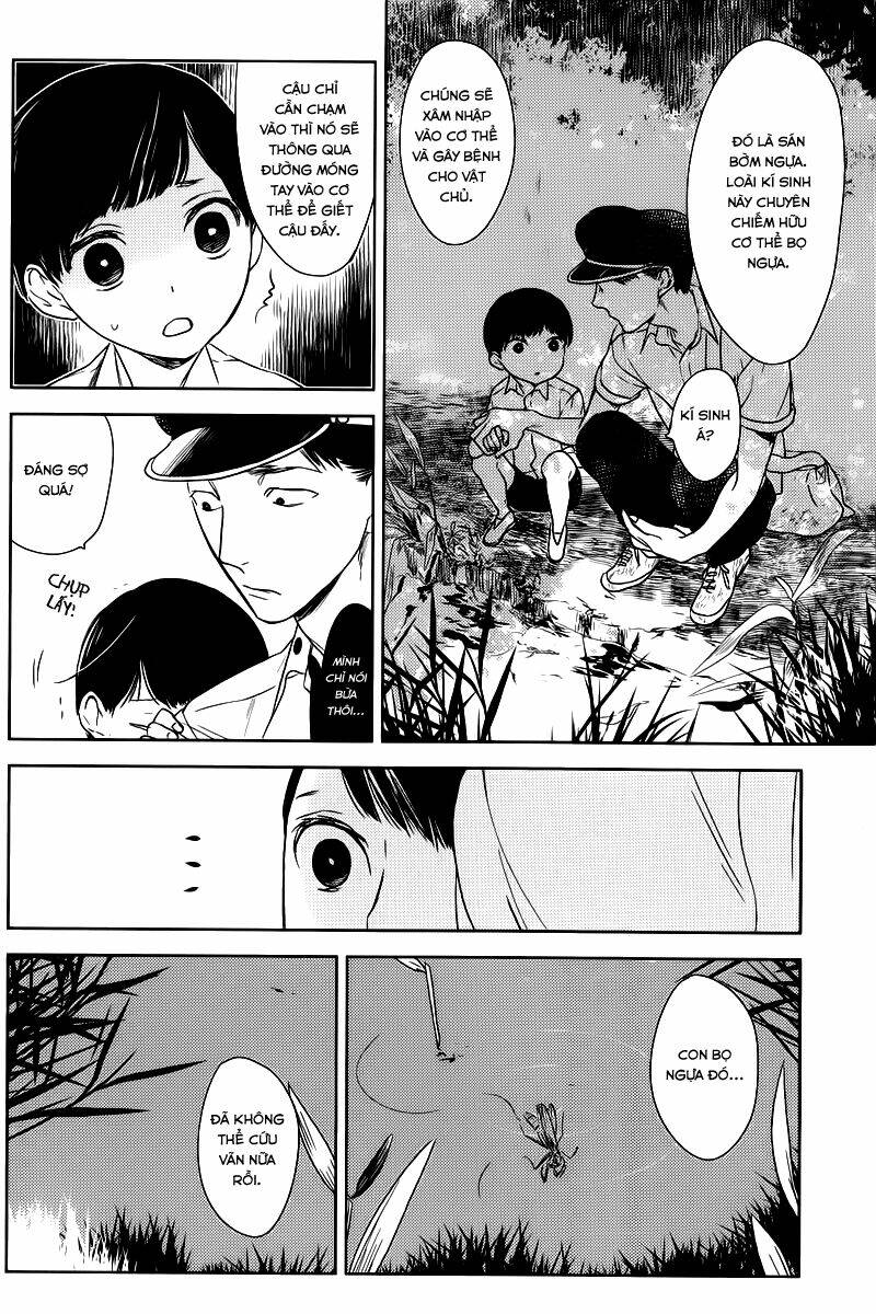 tourou no ori chapter 3 14