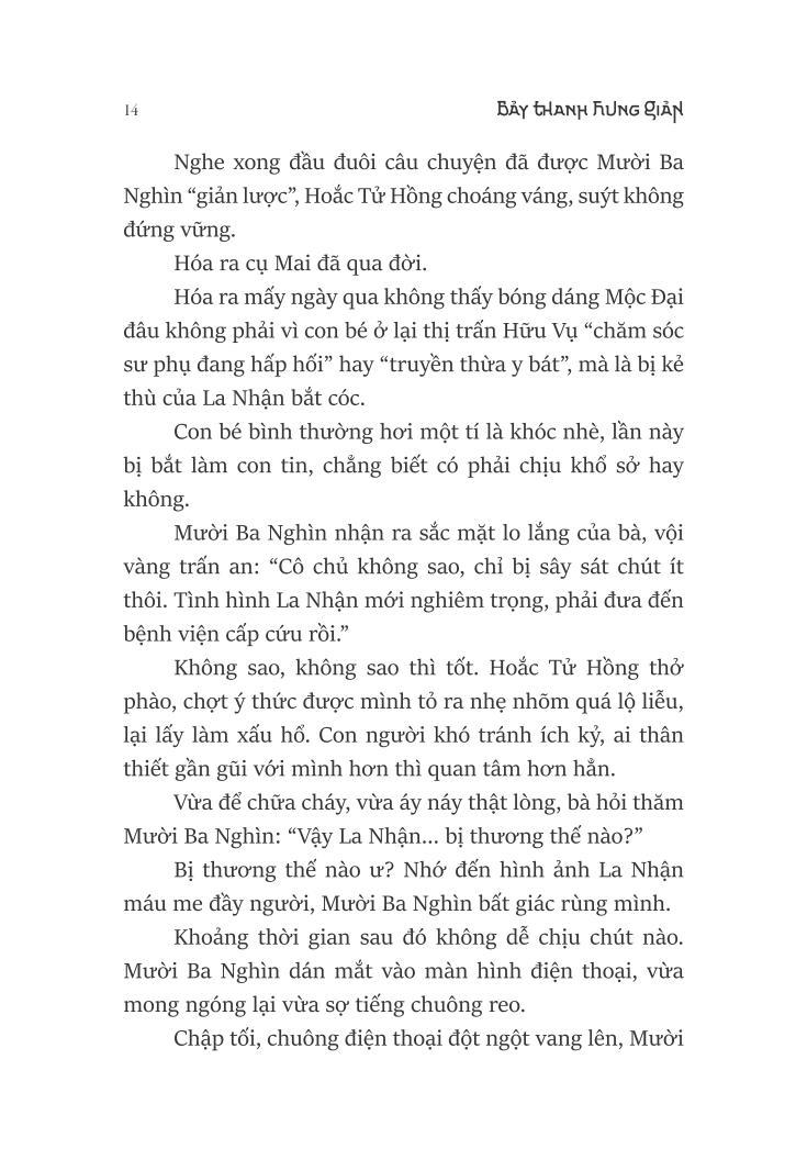 Bảy Thanh Hung Giản 4 - Phượng Hoàng Niết Bàn - Quan Tứ Thần Lâu