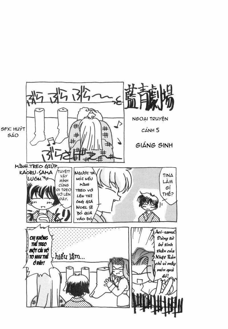 ai yori aoshi chapter 20 26