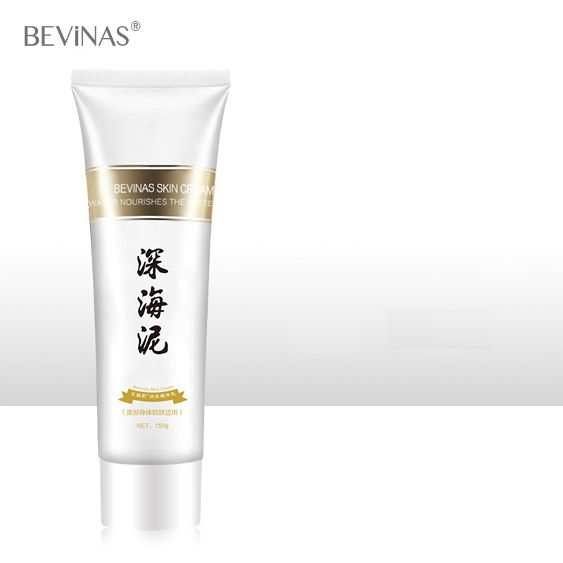 Kem tắm trắng bùn khoáng núi lửa BEVINAS SKIN CREAM