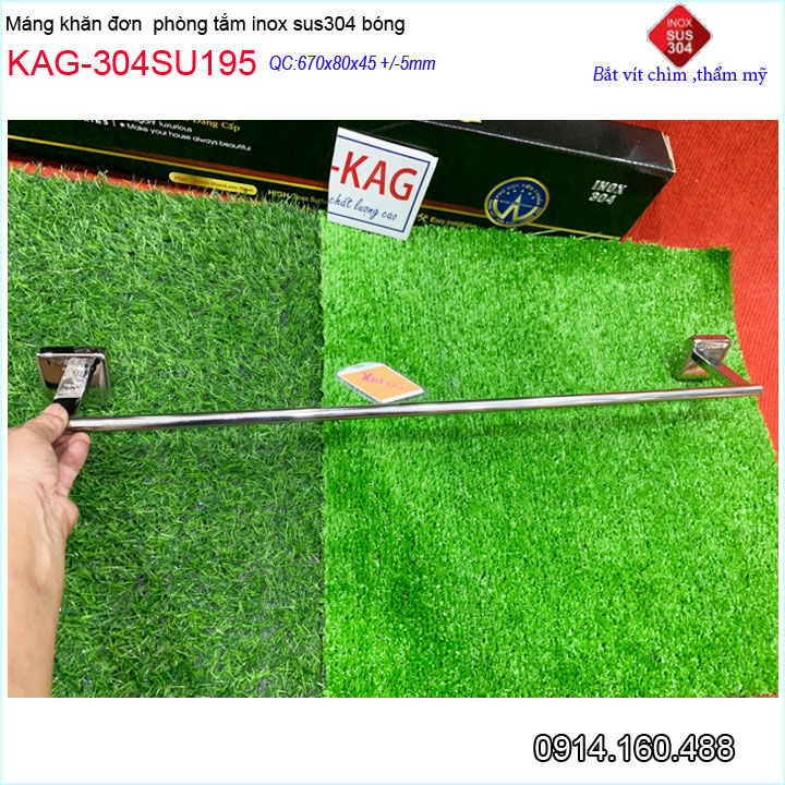Thanh treo khăn KAG-304SU195, giá trao khăn nhà tắm Inox hộp SUS304 đế vuông thiết kế sang trọng tuyệt đẹp