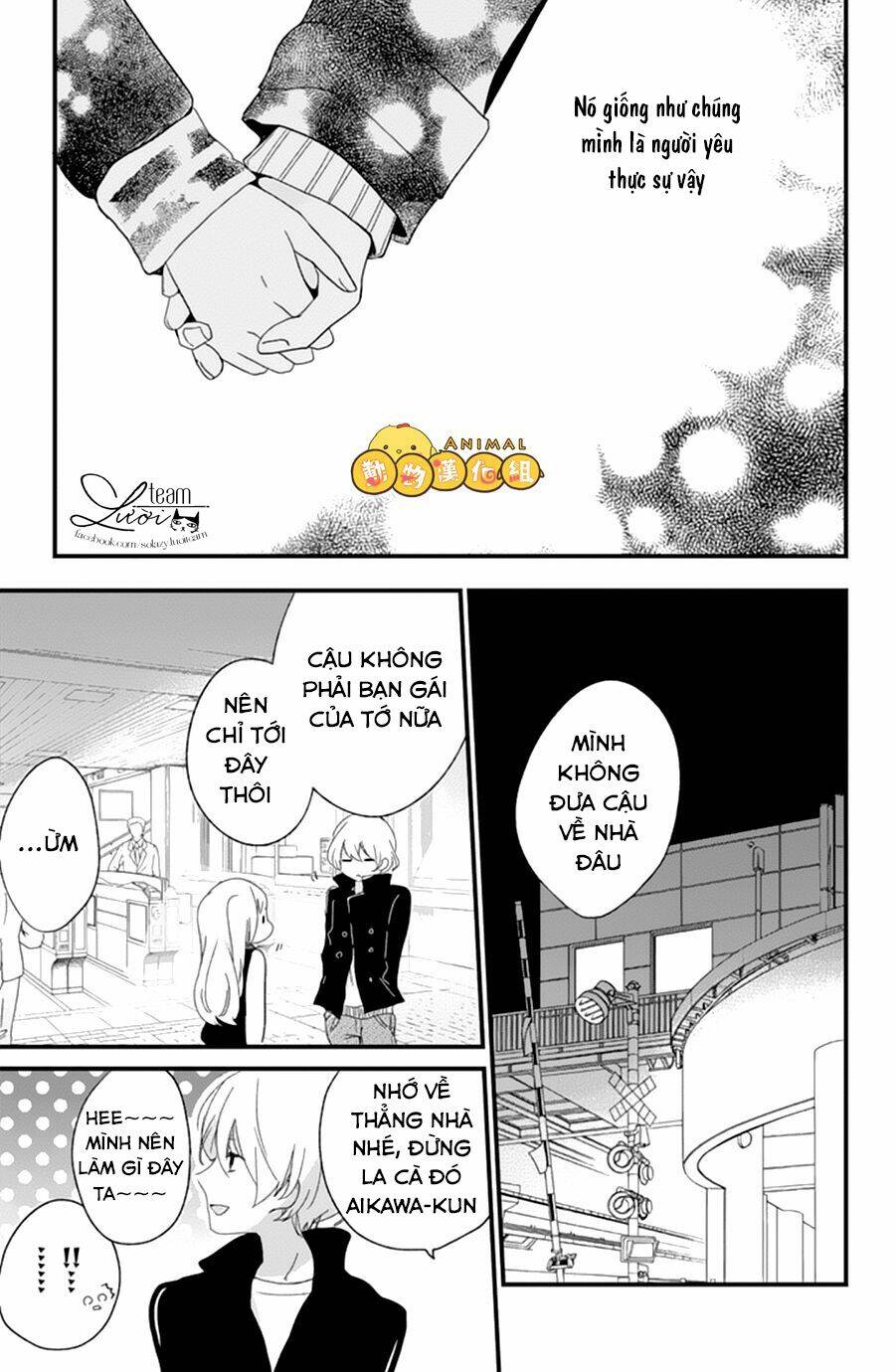 kimi wa nani mo shiranai chapter 9 33