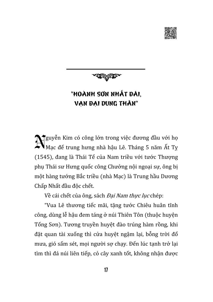 Chúa Nguyễn và các giai thoại mở đất phương Nam
