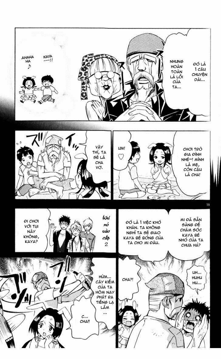 samurai high school chapter 4 19