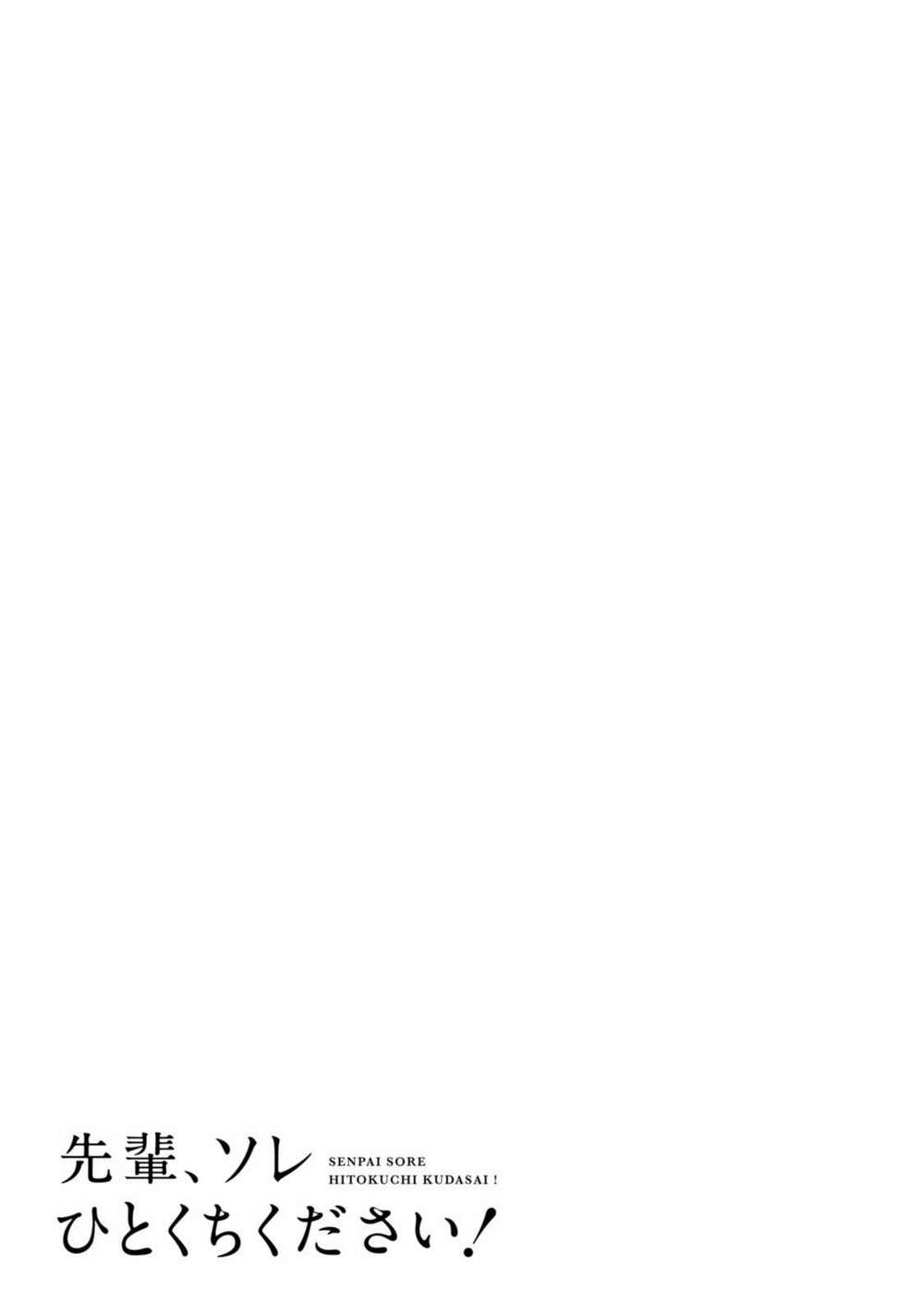 senpai, sore hitokuchi kudasai! chapter 33 18