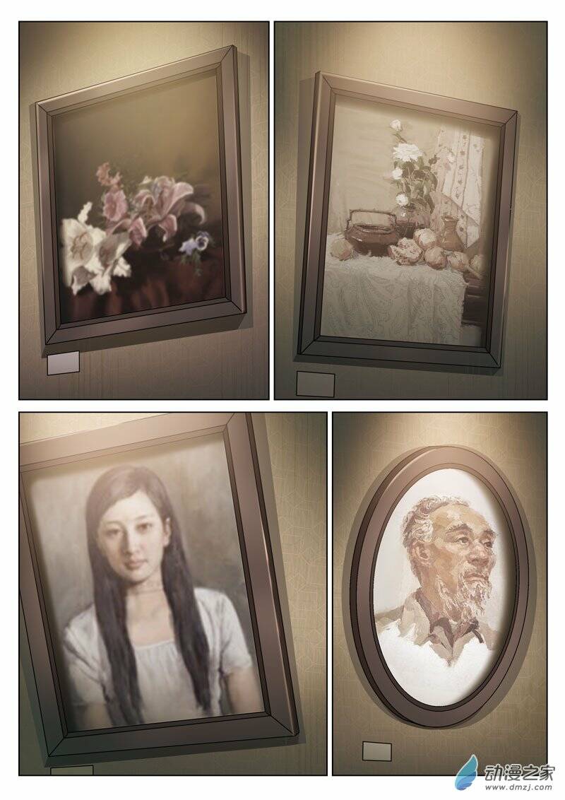 19 tầng địa ngục chapter 16 9