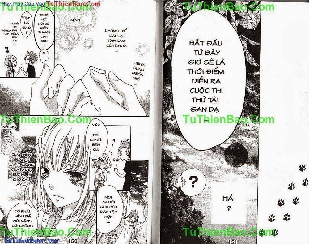 chàng sói dễ thương chapter 3 77