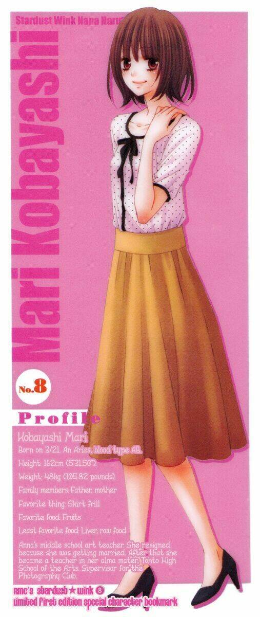 stardust wink chapter 34 3