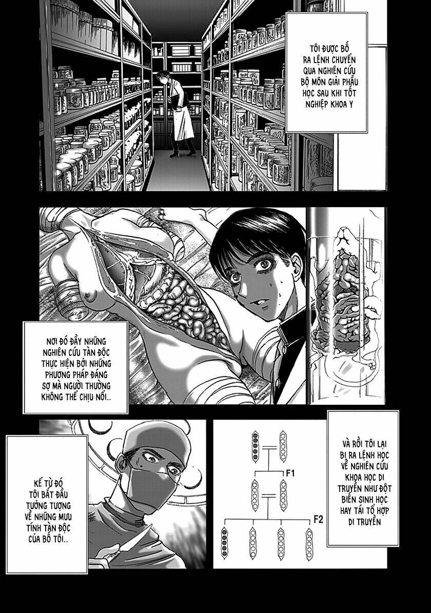 edogawa ranpo ijinkan chapter 83 20