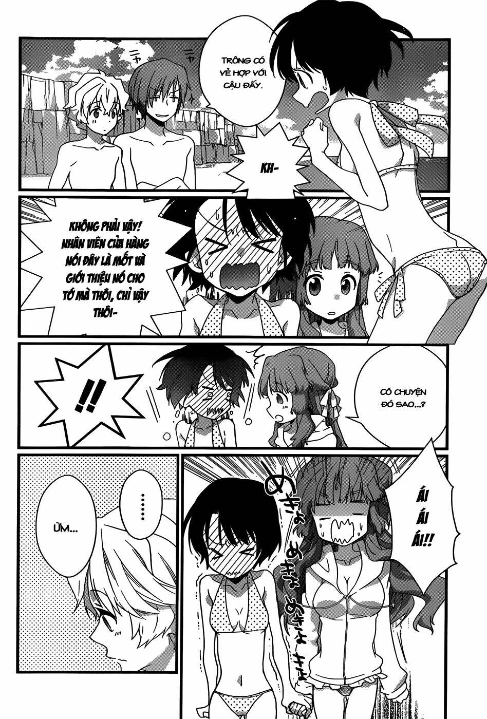 ano natsu de matteru chapter 7 5