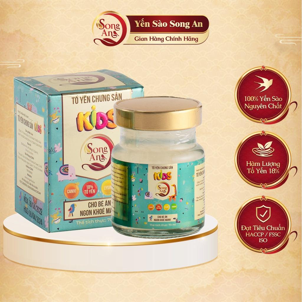 Tổ yến chưng sẵn cho bé Song An Food hũ 70ml bồi bổ sức khỏe bổ sung dưỡng chất