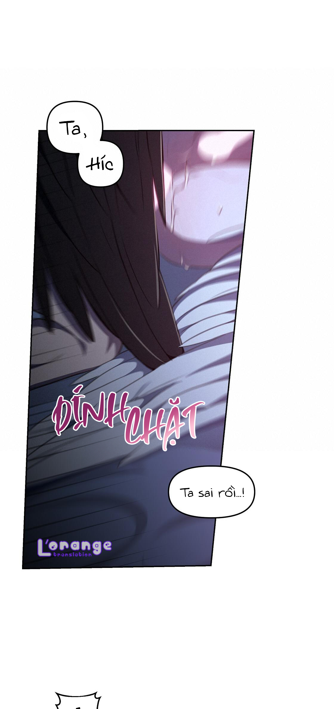 cách để sống sót với tư cách là người chơi chapter 17 15