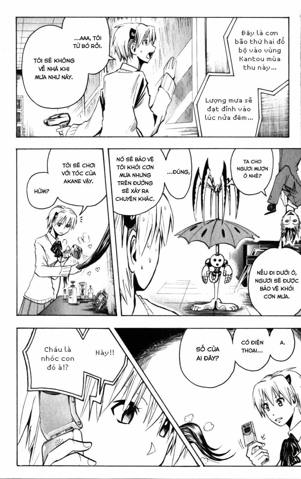 majin tantei nougami neuro chapter 135 11