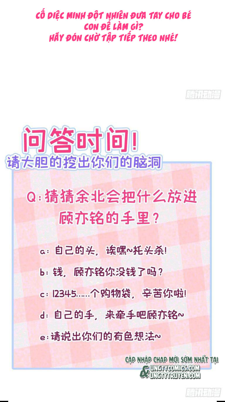 hotsearch của ảnh đế chapter 138 38